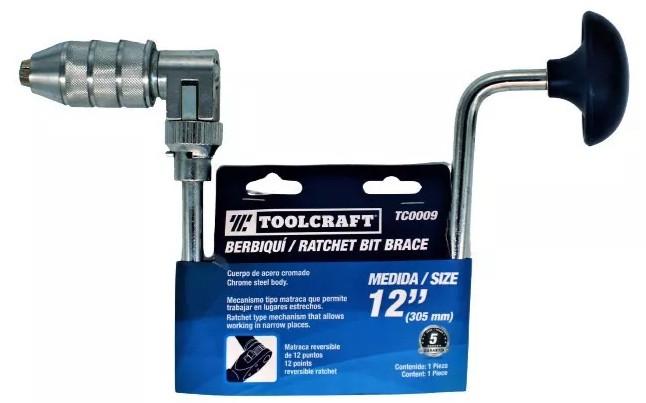 BERBIQUI 12"