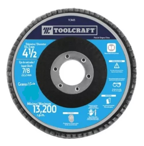DISCO LAMINADO DE 7" GRANO60