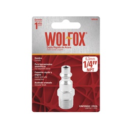 [WF0151] COPLE DE ACERO 1/4" HEMBRA